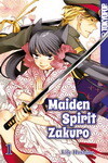 Maiden Spirit Zakuro