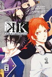 Mit K – Countdown holt Egmont Manga die nächste...