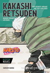 Naruto  (Nippon Novel)