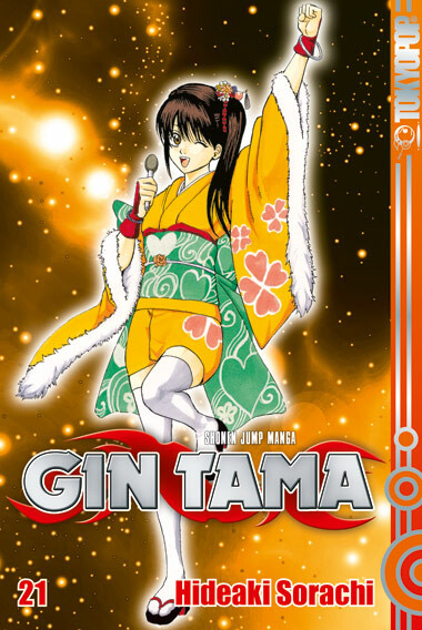 GinTama  Band 21 (Deutsche Ausgabe)