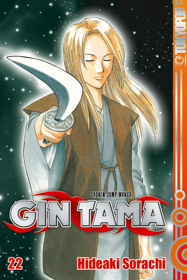 GinTama  Band 22 (Deutsche Ausgabe)