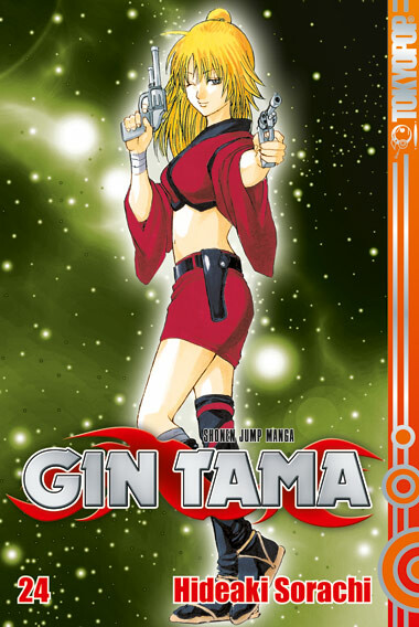 GinTama  Band 24 (Deutsche Ausgabe)