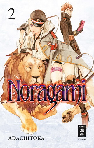 Noragami  Band 2