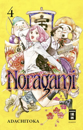 Noragami  Band 4