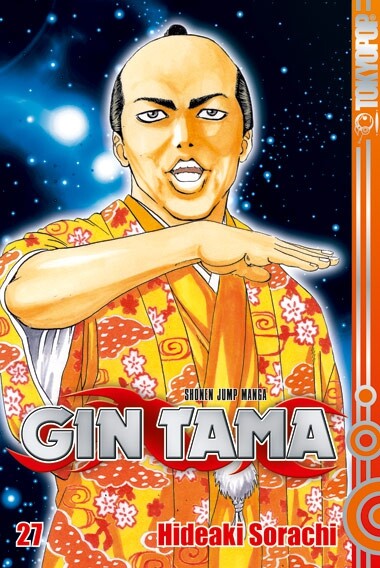 GinTama  Band 27 (Deutsche Ausgabe)