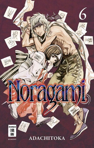 Noragami  Band 6