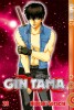 GinTama  Band 28 (Deutsche Ausgabe)
