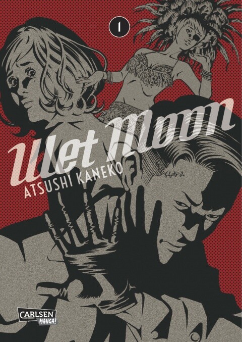 Wet Moon Band 1 (Softcover)