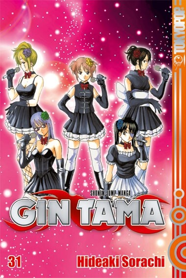 GinTama  Band 31 (Deutsche Ausgabe)