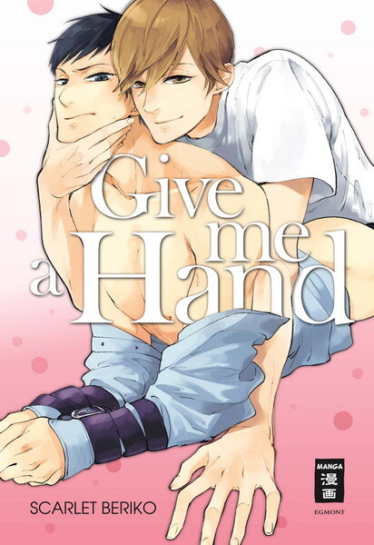 Give me a Hand EB