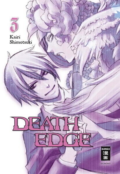 Death Edge Band 3