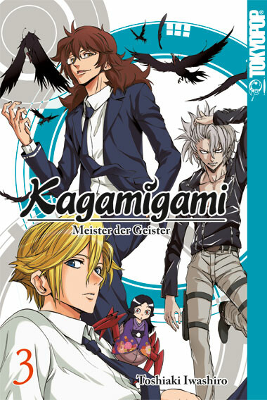 Kagamigami Band 3
