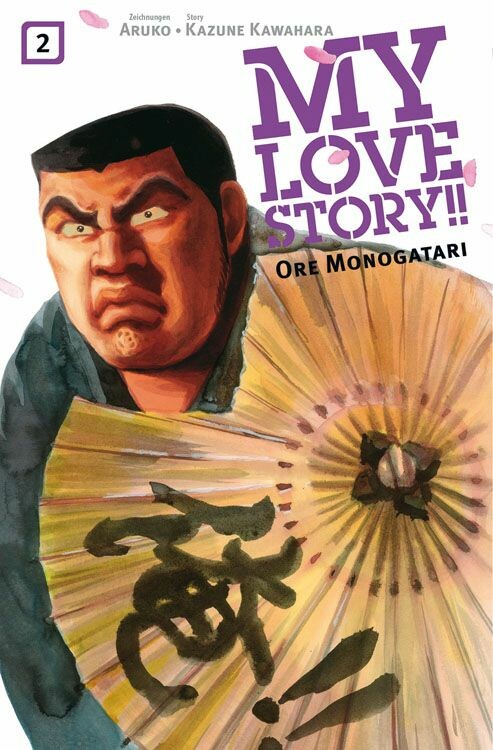 MY LOVE STORY!! ORE MONOGATARI 2