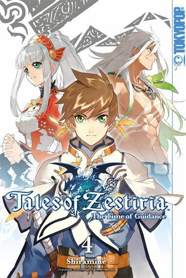 Tales of Zesteria - The Time of Guidance Band 4
