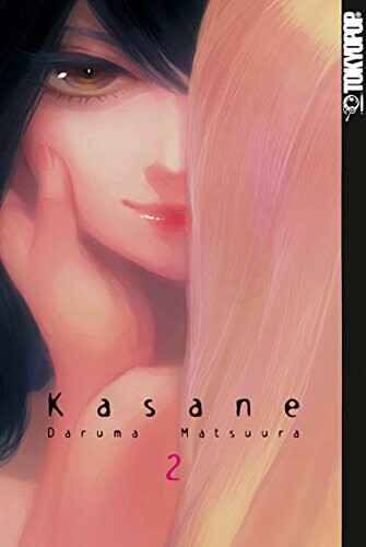 Kasane Band 2 (Deutsche Ausgabe)