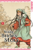 YOUNG BRIDE`S STORY - Band 8