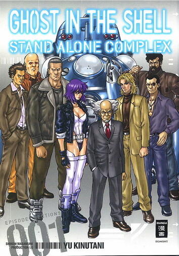 Ghost in the Shell - Stand Alone Complex Band 1