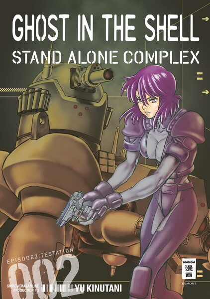 Ghost in the Shell - Stand Alone Complex Band 2