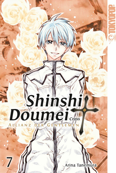 Shinshi Doumei Cross Sammelband 7