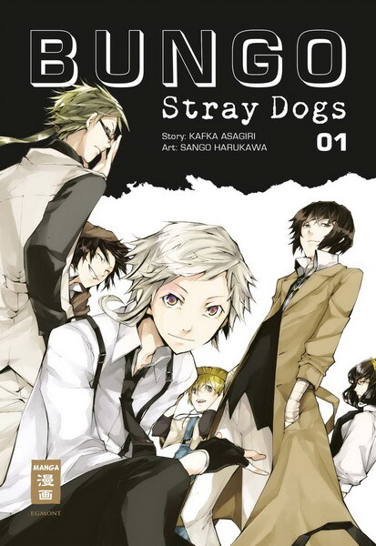 Bungo Stray Dogs Band 1