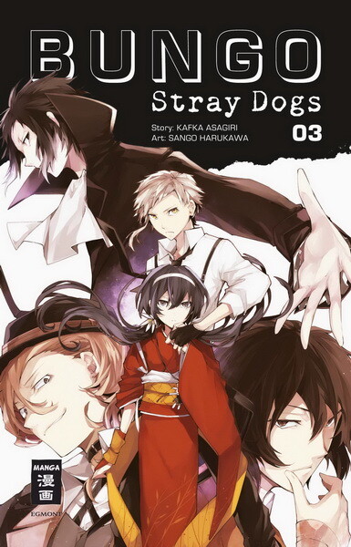 Bungo Stray Dogs Band 3
