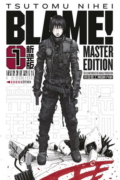 Blame! Master Edition 1 HC (Deutsche Ausgabe)