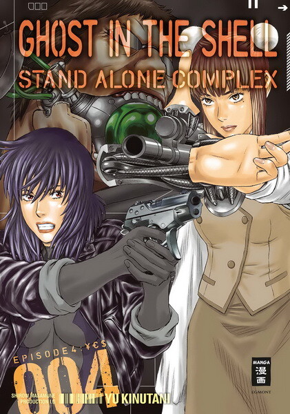 Ghost in the Shell - Stand Alone Complex Band 4