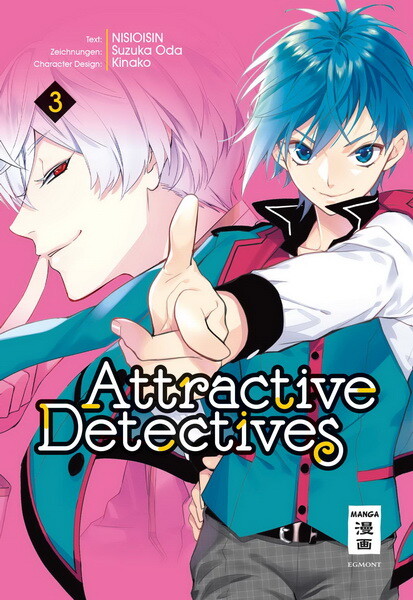 Attractive Detectives  Band 3