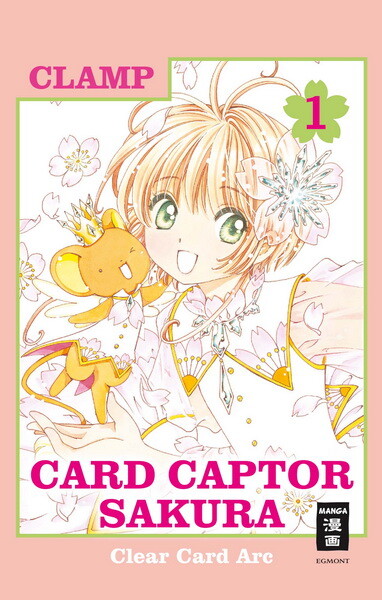 Card Captor Sakura Clear Card Arc  Band 1