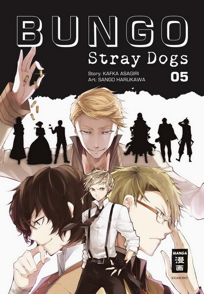 Bungo Stray Dogs Band 5