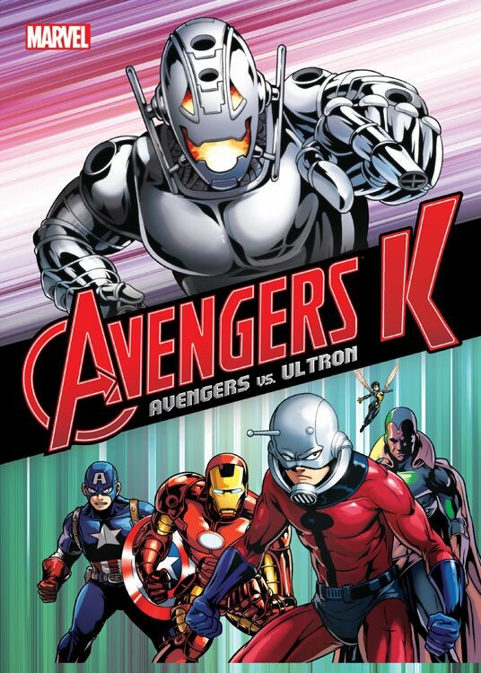 AVENGERS K - Die Avengers gegen Ultron - SC