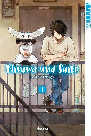 Nivawa und Saito Band 1