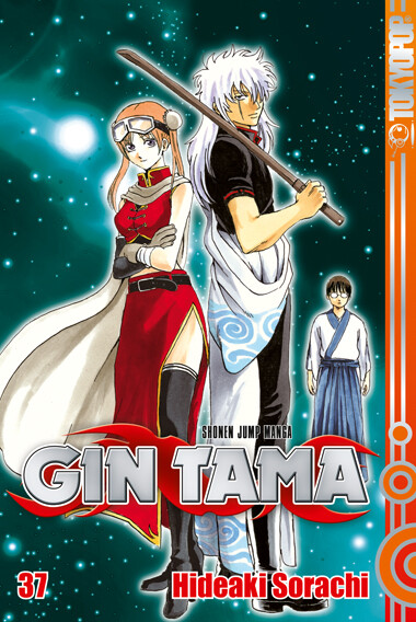 GinTama  Band 37 (Deutsche Ausgabe)