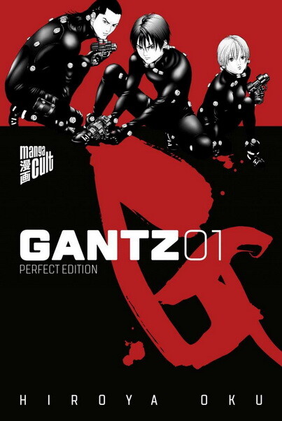 Gantz 1 - SC (Deutsche Ausgabe)