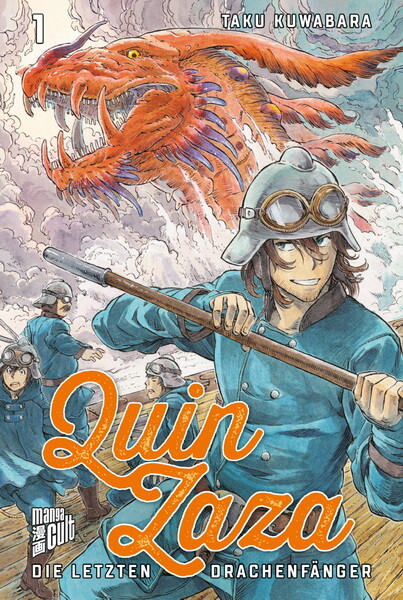 Quin Zaza - Die letzten Drachenfänger 1 - SC