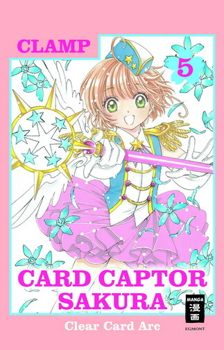Card Captor Sakura Clear Card Arc  Band 5
