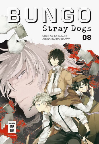 Bungo Stray Dogs Band 8