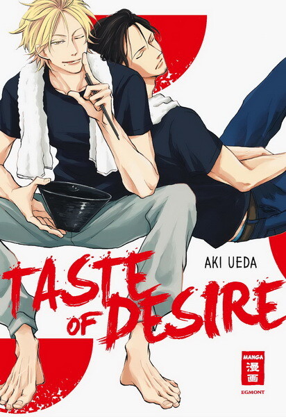 Taste of Desire  ( Einzelband )