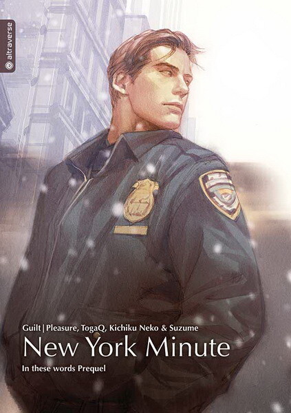 New York Minute ( Einzelband )