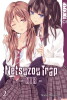Netsuzou Trap - NTR - Band 2 (Deutsche Ausgabe)