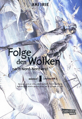 Folge den Wolken nach Nord-Nordwest 1 (Softcover)