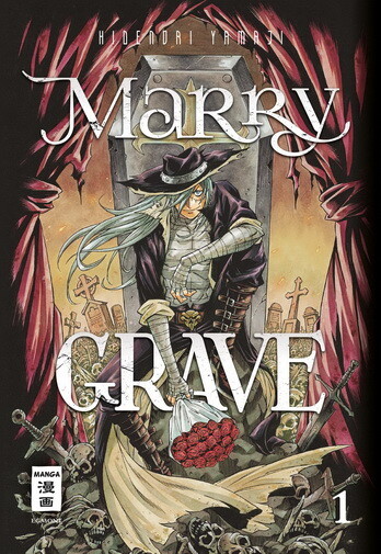 Marry Grave Band 1 (Deutsche Ausgabe)