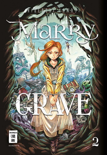 Marry Grave band 2 (Deutsche Ausgabe)