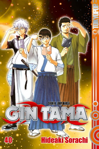 GinTama  Band 40 (Deutsche Ausgabe)
