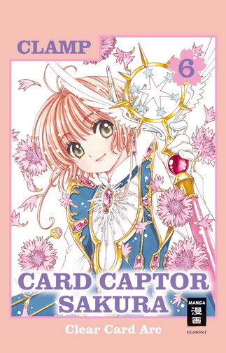 Card Captor Sakura Clear Card Arc  Band 6