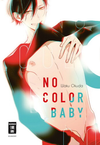 No Color Baby (Einzelband) (Deutsche Ausgabe)