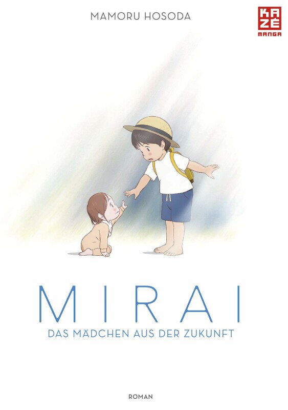 Mirai - Das Mädchen aus der Zukunft  - Einzelband (Roman)