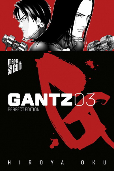 Gantz 3 - SC (Deutsche Ausgabe)