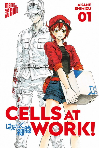 Cells at Work 1 - SC (Deutsche Ausgabe)