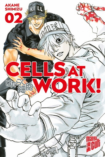 Cells at Work 2 - SC (Deutsche Ausgabe)